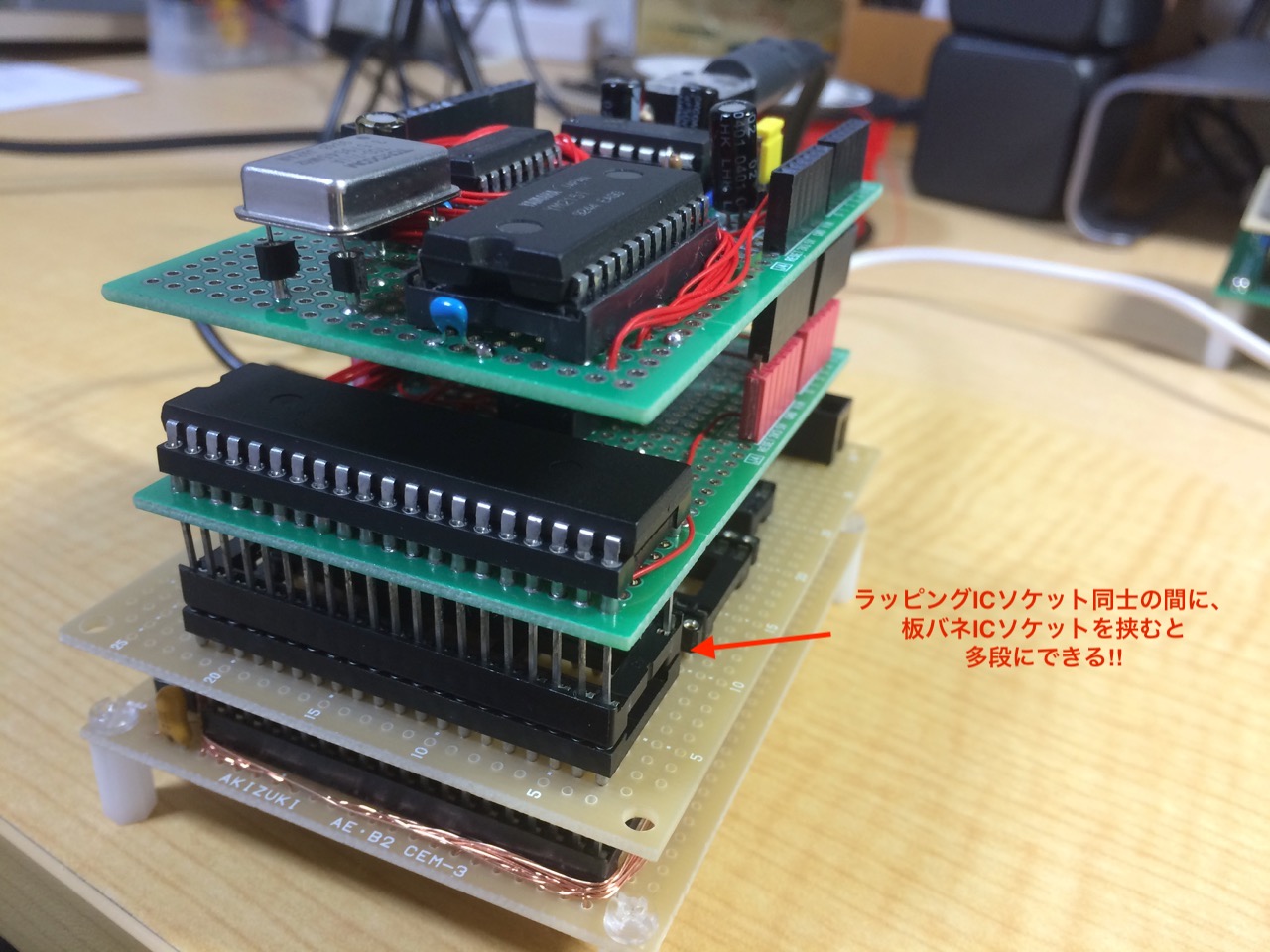 Z80自作マイコン用PPI(8255A)ボード | KUNINET BLOG