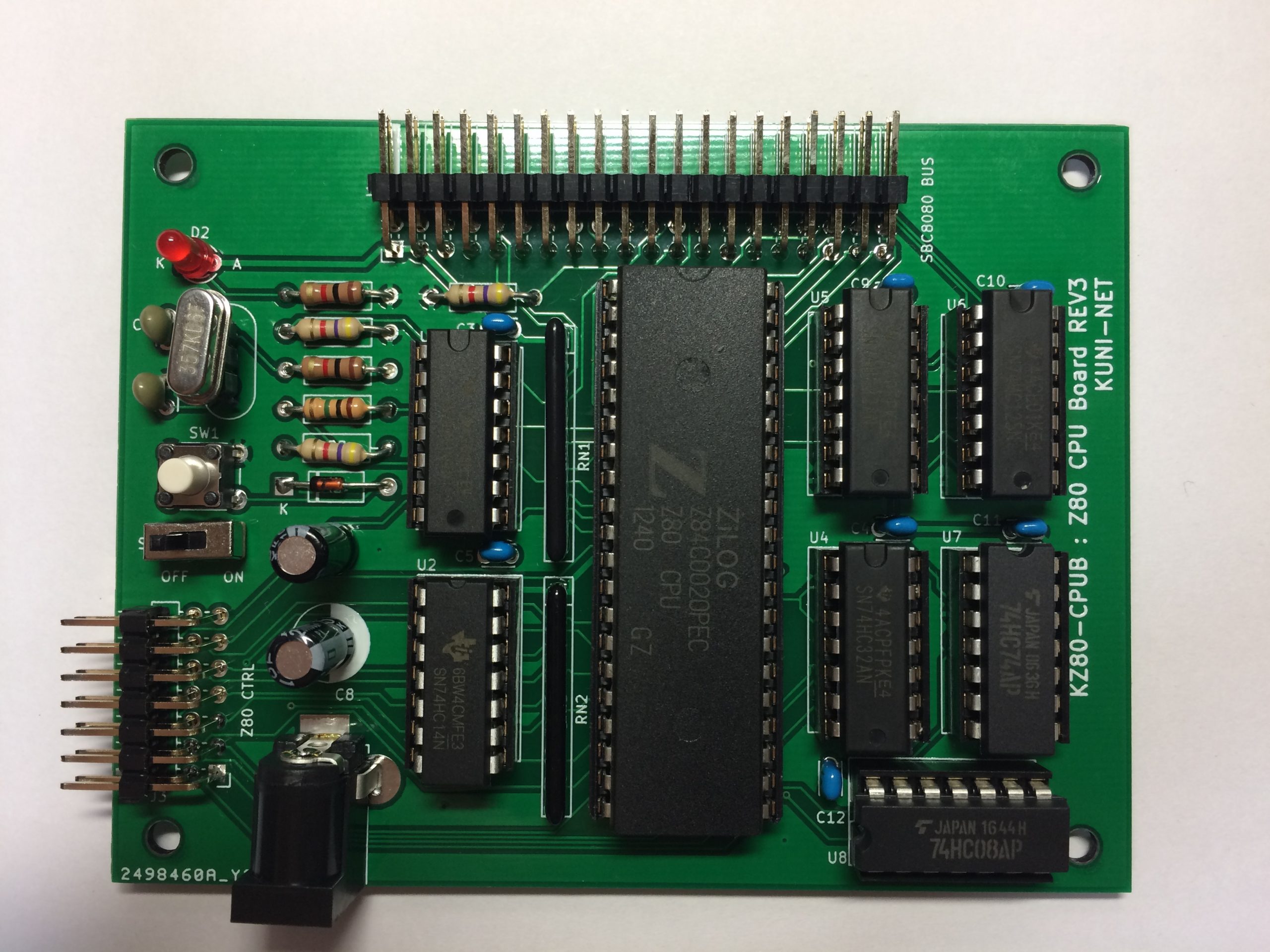 Z80 CPUボード REV3 | KUNINET BLOG