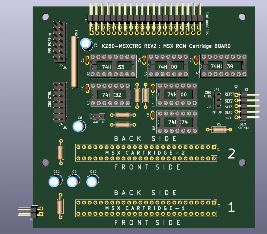 MSX ROMカートリッジボード REV2 | KUNINET BLOG