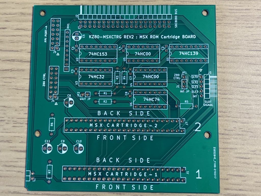 MSX ROMカートリッジボード REV2 | KUNINET BLOG